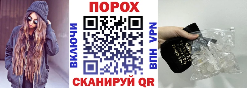 Купить где  Курильск  АМФ 97% 
