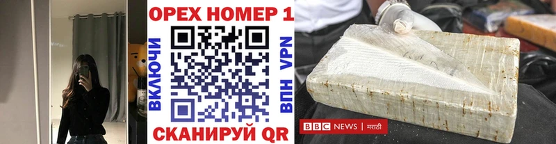 КОКАИН VHQ  Купить закладки  Курильск 