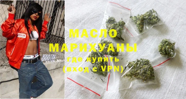 мескалин Елабуга