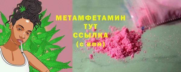 PSILOCYBIN Заволжье