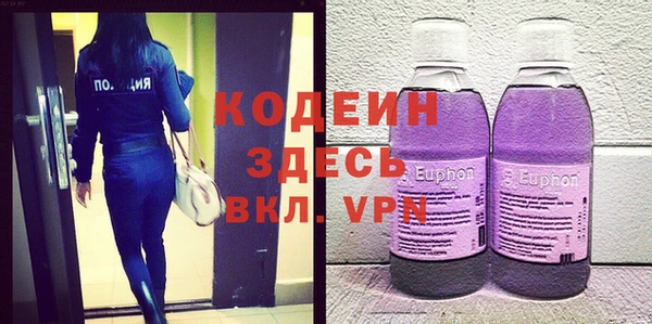 МДПВ Заволжск