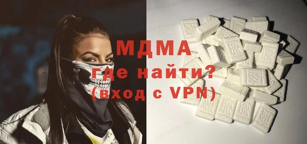 героин Елизово
