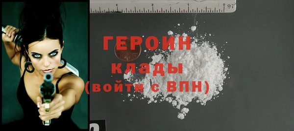 спиды Заводоуковск