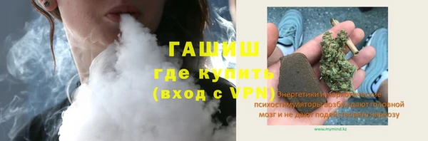 спиды Заводоуковск