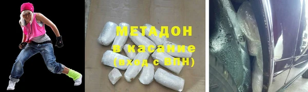 спиды Заводоуковск