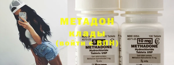 PSILOCYBIN Заволжье