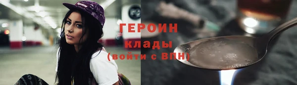 МДПВ Заволжск