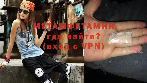 МДПВ Заволжск