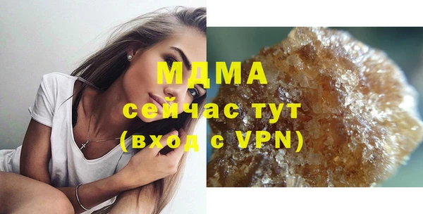PSILOCYBIN Заволжье