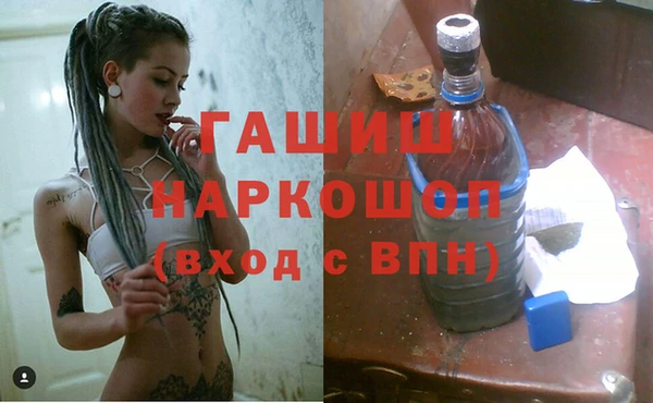 МДПВ Заволжск