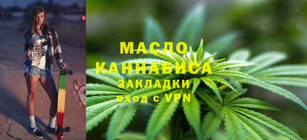 PSILOCYBIN Заволжье