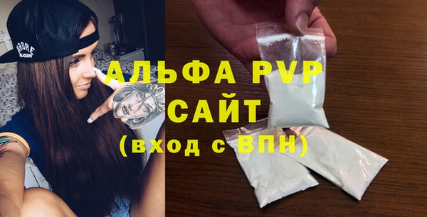 героин Елизово