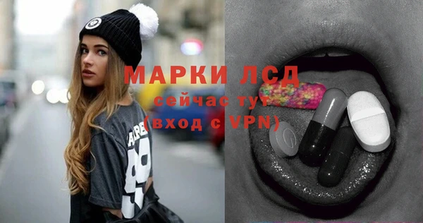 героин Елизово