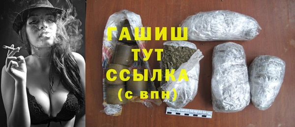 PSILOCYBIN Заволжье