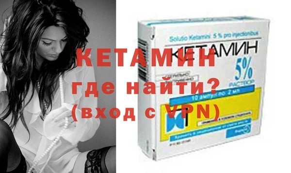 МДПВ Заволжск